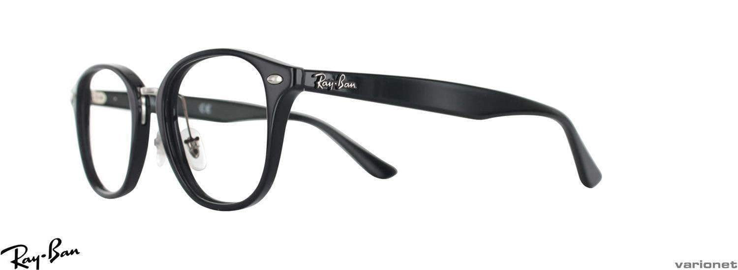 Lunettes Ray-Ban RB5355 Noir